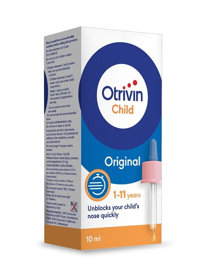 أوتريفين أوريجينال 0.05% قطرات أنف للأطفال لانسداد الأنف 10 مل