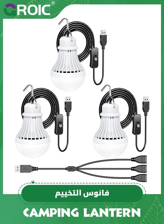 GROIC مجموعة من 3 مصابيح LED للتخييم بمنفذ USB بقوة 5 وات و5 فولت، لمبة LED محمولة للمرآب والمستودع والسيارة والشاحنة وقارب الصيد وإضاءة الطوارئ الخارجية وغرف نوم الأطفال ومصباح LED أبيض 3 في 1 وفانوس تخييم - Image 1