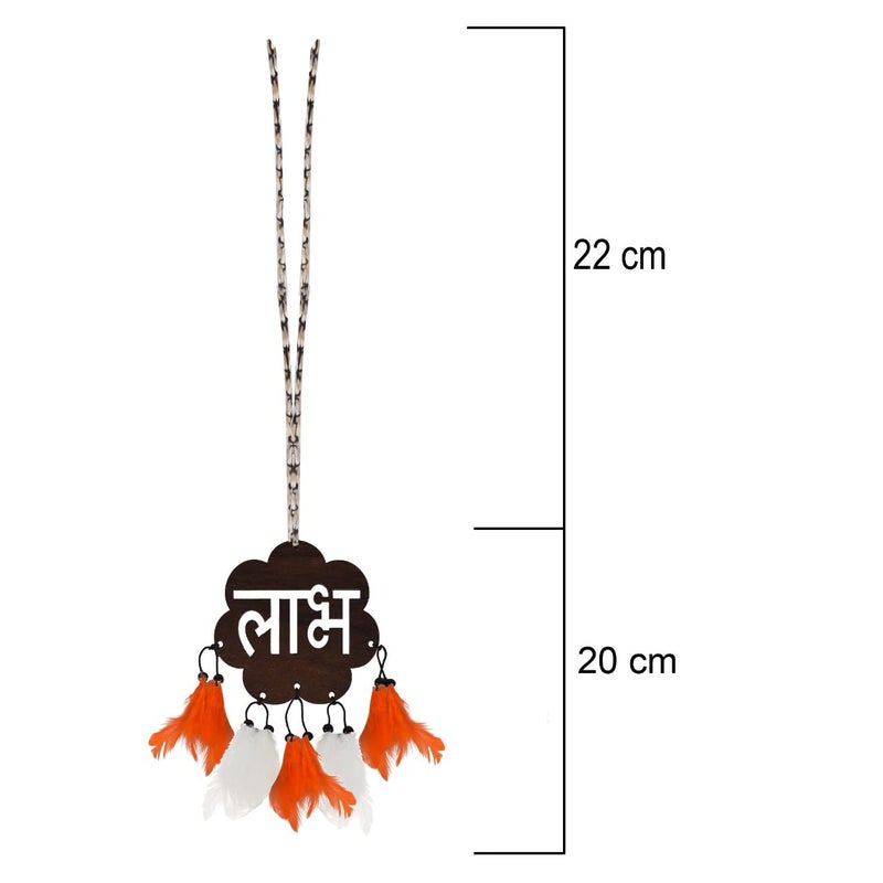 GLNRM Decorative Home, Window & Garden for Positive Vibes for Decorative Diwali Hanging Ornament Dream Catchers - SHUBH LABH - Image 3