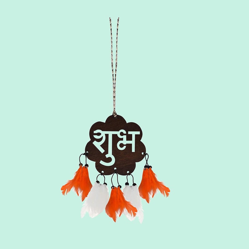 GLNRM Decorative Home, Window & Garden for Positive Vibes for Decorative Diwali Hanging Ornament Dream Catchers - SHUBH LABH - Image 4