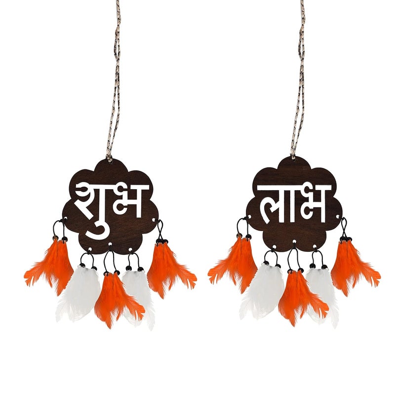 GLNRM Decorative Home, Window & Garden for Positive Vibes for Decorative Diwali Hanging Ornament Dream Catchers - SHUBH LABH - Image 2