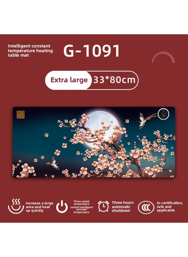 Heating Mouse Pad Warm Table Mat Hand Warmer Office Warm Table Mat Heating Heating Table Mat Hand Warmer-Color:360*600 [heating Pad]]-Pattern:G-1091 - Image 1