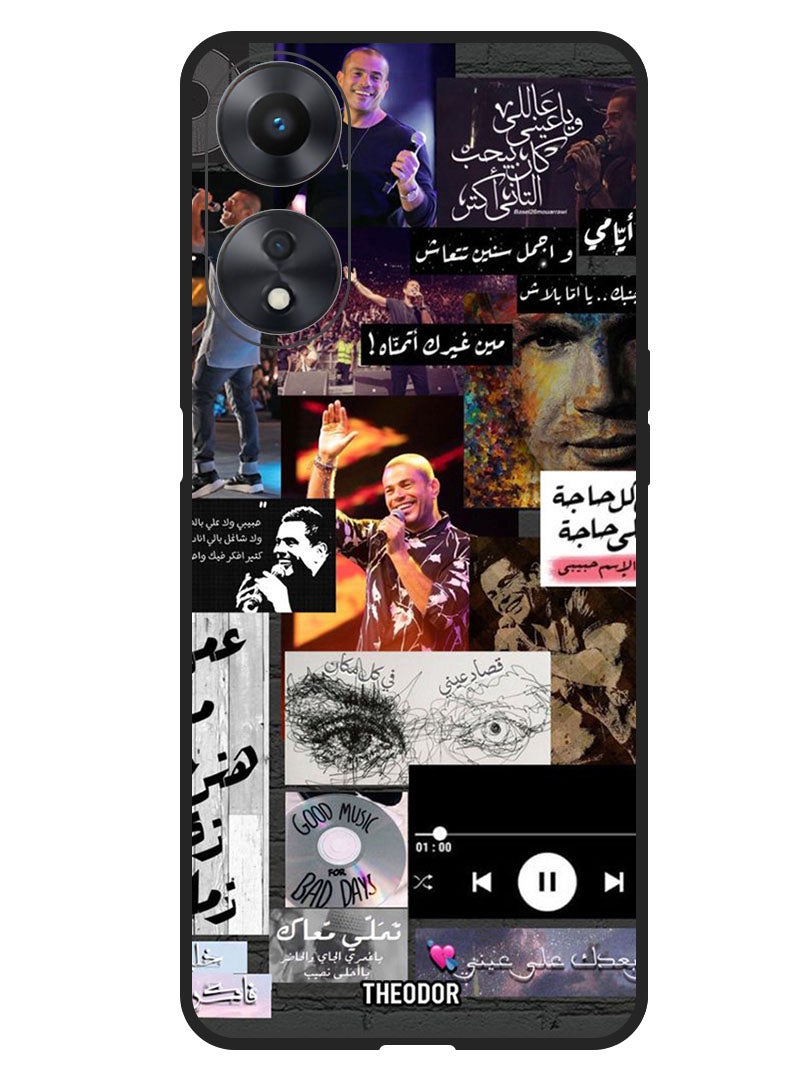 Theodor غطاء واقي مضاد للخدش ومقاوم للصدمات لجهاز أوبو A1 5G عمرو دياب - Image 1