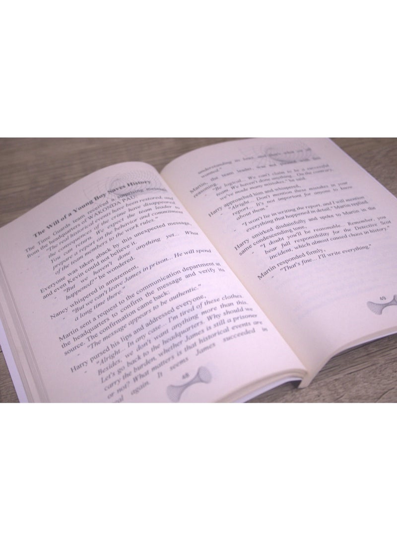 The book The Hell of Ages written by Muhammad Khair Mosili  - Image 5