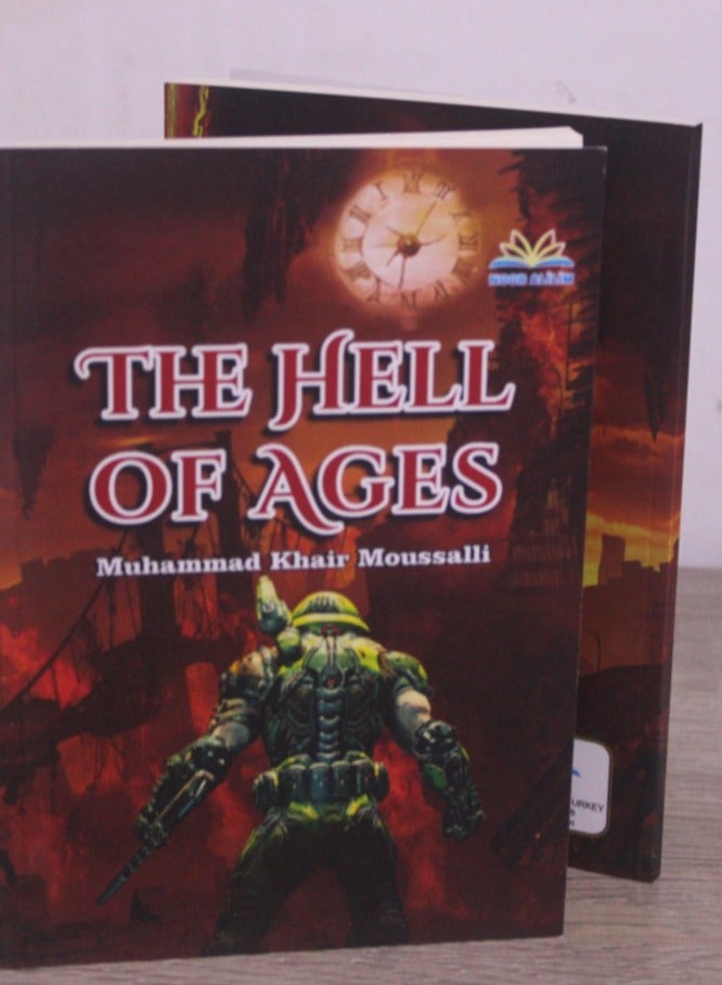 The book The Hell of Ages written by Muhammad Khair Mosili  - Image 1