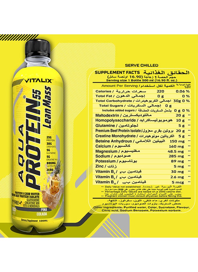 Vitalix Vitalix Aqua Protein 55 Lean Mass Pina Colada Complete Meal & Post Workout Drink – Zero Sugar,25g Beef Protein Water, 30g Carbohydrates, Creatine Monohydrate - Ramadan Drink 500ml Pack of 12  - Image 3