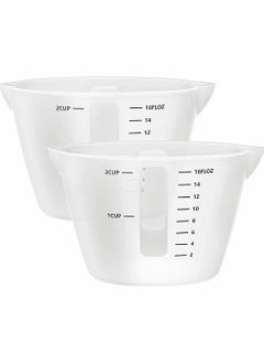 Silicone Measuring Cups, Resin Mixing Pouring Cups for Epoxy Set of 2, Resin Jewelry Making, Non Stick Reusable Craft Measuring Cups 16 OZ