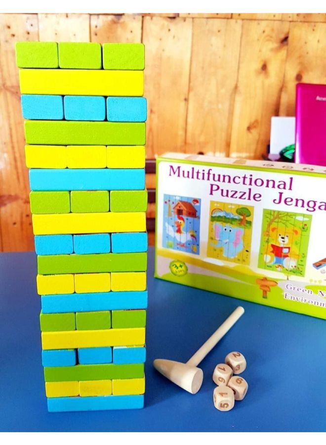 Jinja for the development of children's skills  - Image 1
