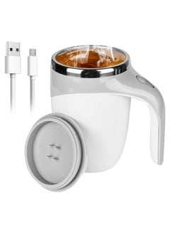 Generic Automatic Magnetic Stirring Coffee Cup Self Mixing Mug Rechargeable Stirring Mug For Coffee, Tea, Milk,  - Image 1