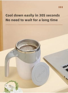 Generic Automatic Magnetic Stirring Coffee Cup Self Mixing Mug Rechargeable Stirring Mug For Coffee, Tea, Milk,  - Image 3