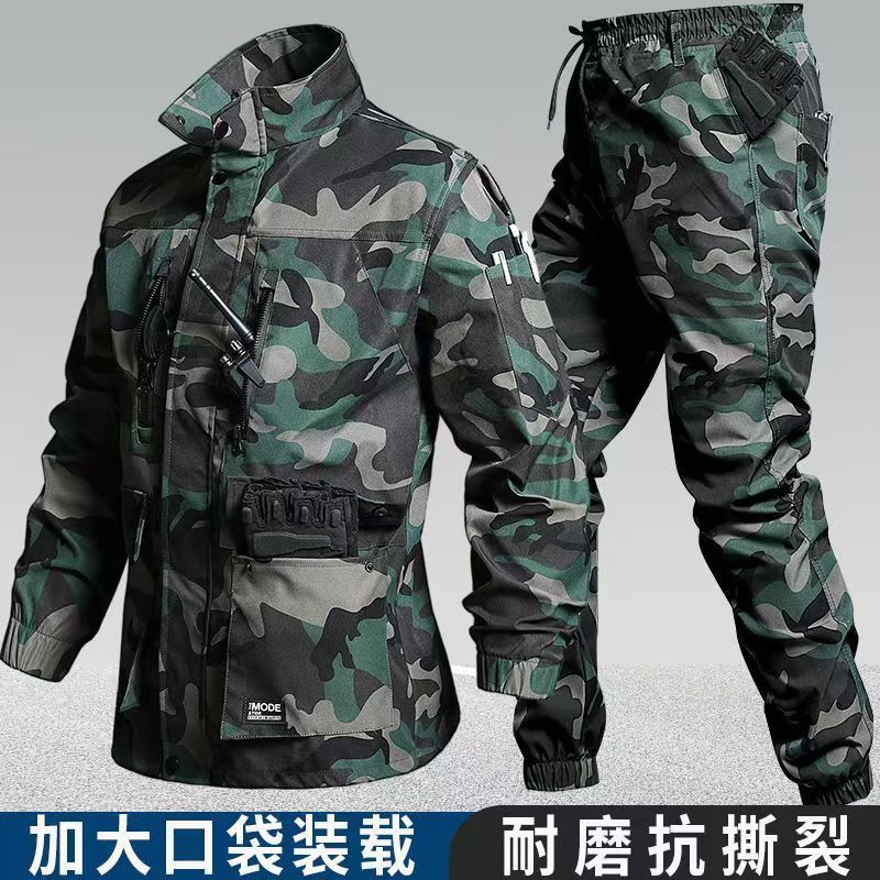 Welding Camouflage Clothing Wear-Resistant Labor Protection Clothing Anti-Splashing Work Clothes Thickened Auto Repair Suit Multi-Pocket Training Clothes - Image 3