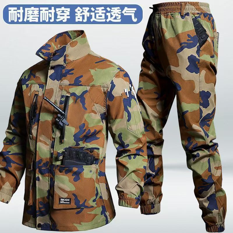Welding Camouflage Clothing Wear-Resistant Labor Protection Clothing Anti-Splashing Work Clothes Thickened Auto Repair Suit Multi-Pocket Training Clothes - Image 2