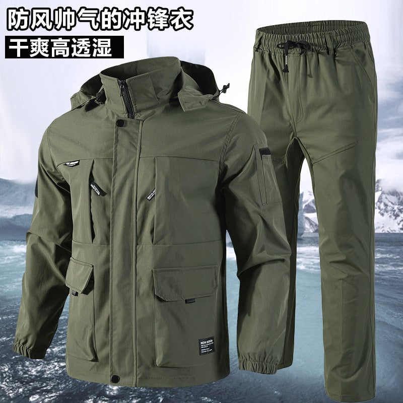 Welding Camouflage Clothing Wear-Resistant Labor Protection Clothing Anti-Splashing Work Clothes Thickened Auto Repair Suit Multi-Pocket Training Clothes - Image 1