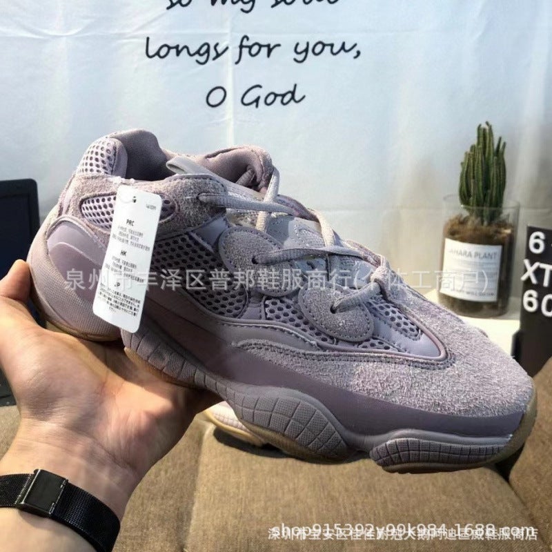 Pure Original High Version Dad Shoes Black Warrior High Quality Men'S And Women'S Sea Salt Violet Couple Dad Shoes - Image 4