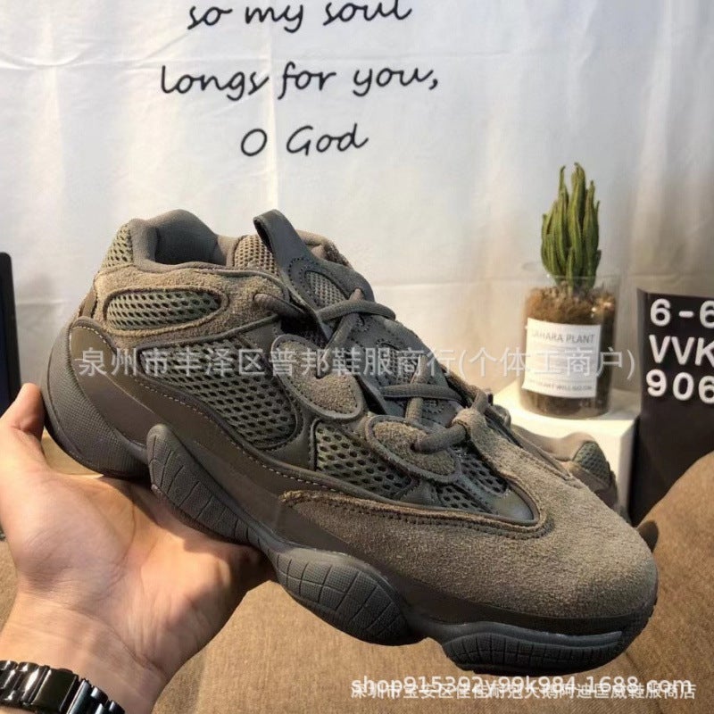 Pure Original High Version Dad Shoes Black Warrior High Quality Men'S And Women'S Sea Salt Violet Couple Dad Shoes - Image 5