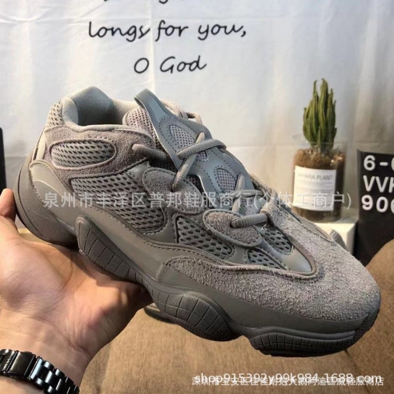 Pure Original High Version Dad Shoes Black Warrior High Quality Men'S And Women'S Sea Salt Violet Couple Dad Shoes - Image 1