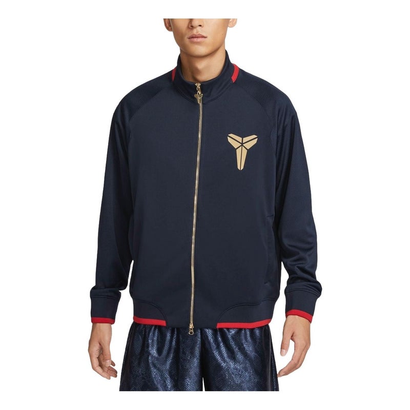 Nike Kobe Dri-FIT Basketball Jacket Asia Sizing 'Dark Obsidian' - Image 1