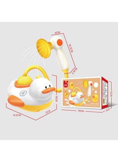 Spraying Duck Bath Toy Cute Shape Plastic Waterproof Electric Spray Water for Shower B Set