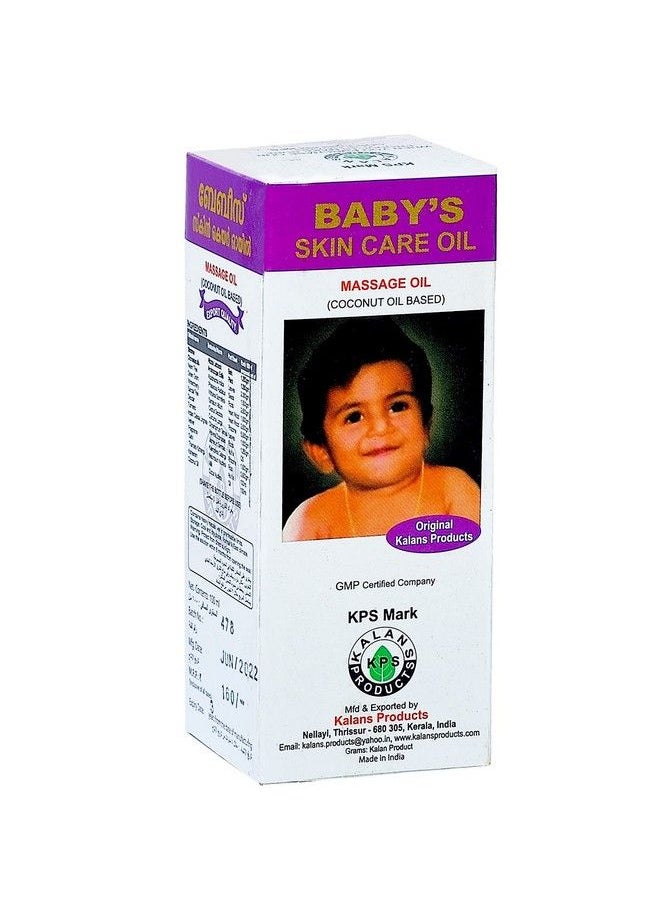 Kalans Products BABY'S SKIN CARE OIL (KALANS PRODUCTS) KPS MARK  - Image 2
