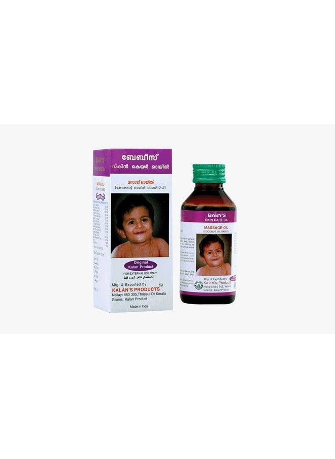 Kalans Products BABY'S SKIN CARE OIL (KALANS PRODUCTS) KPS MARK  - Image 3