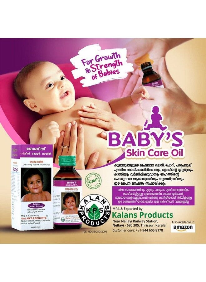 Kalans Products BABY'S SKIN CARE OIL (KALANS PRODUCTS) KPS MARK  - Image 4