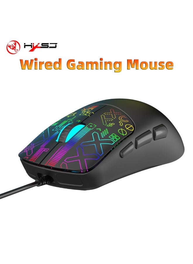 إتش إكس إس جيه ماوس ألعاب سلكي HXSJ RGB - 7200 نقطة في البوصة قابلة للتعديل، أزرار قابلة للبرمجة، ماوس كمبيوتر USB مريح مع إضاءة خلفية LED للكمبيوتر / الكمبيوتر المحمول / PS5 / Xbox - ماوس HXSJ FPS MMO Gamer - Image 1