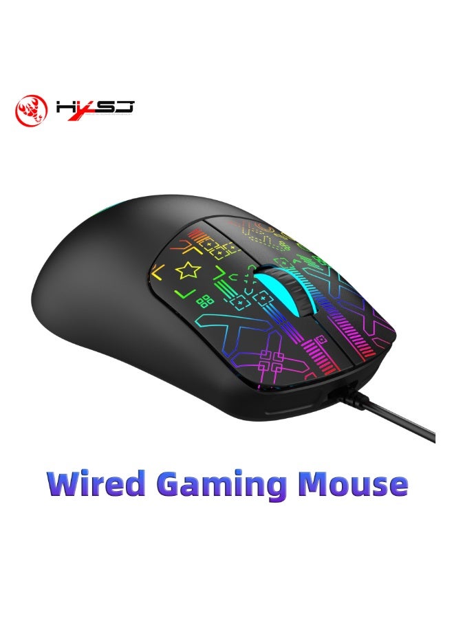 إتش إكس إس جيه ماوس ألعاب سلكي HXSJ RGB - 7200 نقطة في البوصة قابلة للتعديل، أزرار قابلة للبرمجة، ماوس كمبيوتر USB مريح مع إضاءة خلفية LED للكمبيوتر / الكمبيوتر المحمول / PS5 / Xbox - ماوس HXSJ FPS MMO Gamer - Image 2