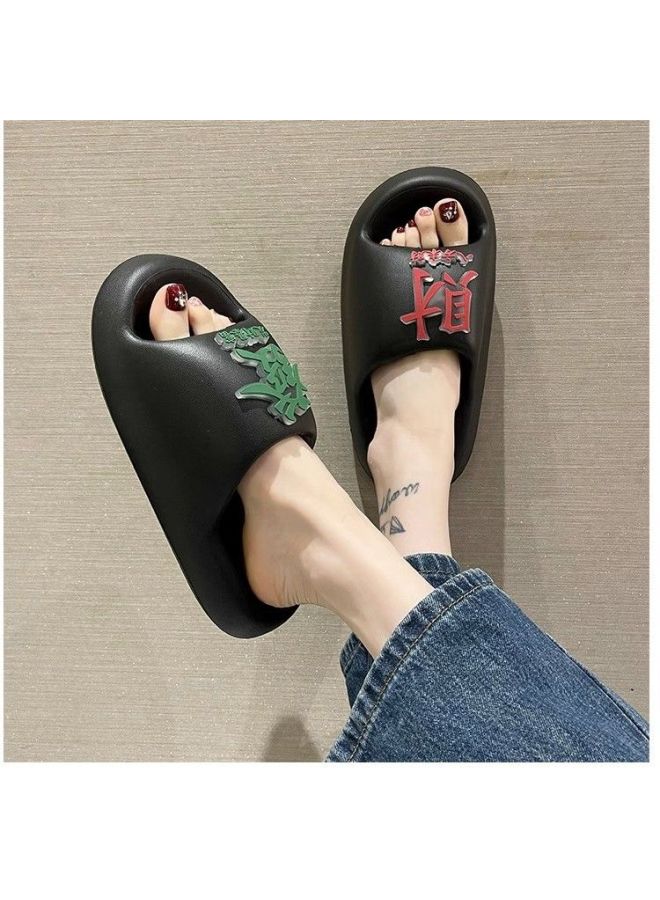 Iqgd Uni Indoor Outdoor Slippers Couples Home Bathroom E36fc Black Size 44-45