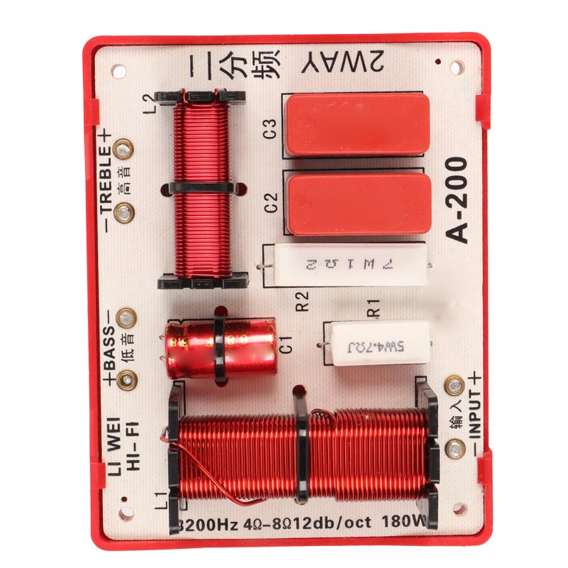 2 Way Audio Speaker Crossover 180W High Power Treble Bass Frequency Divider For DIY - Image 4