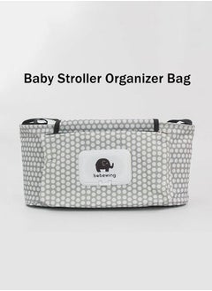 Baby Stroller Organizer Bag White Dots - pzsku/Z5C5EE65C956FFC34F33FZ/45/_/1692437010/b4d494d1-cbd5-4a0e-824f-7cabab3a268d