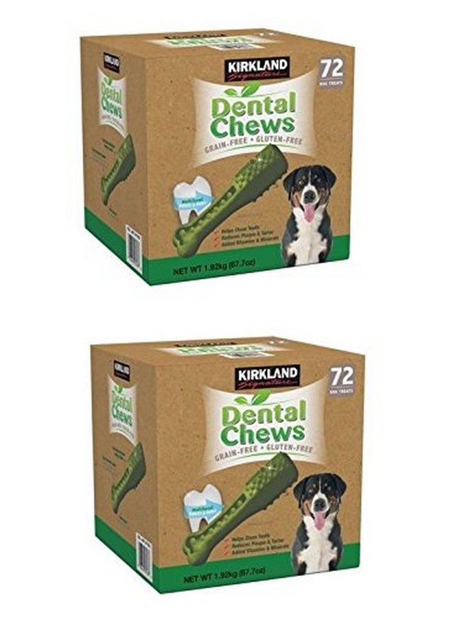 Kirkland - Kirkland Signature Dental Chews (2) - Image 1