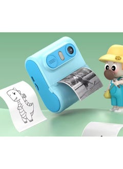 FIPKA Thermal Printer LK001 Portable Wireless Kids Camera Instant Print  - Image 2