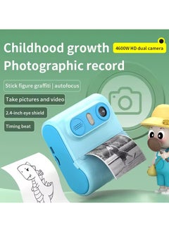 FIPKA Thermal Printer LK001 Portable Wireless Kids Camera Instant Print  - Image 3