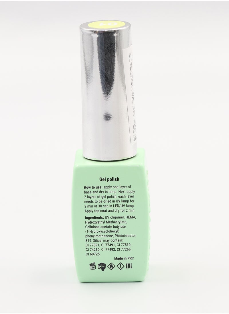 GLOBAL FASHION Gel Polish Summer/Spring 8ml, 02  - Image 4