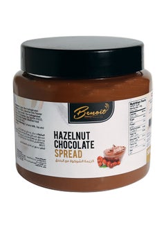 Benoit Hazelnut Chocolate Spread 500g  - Image 1