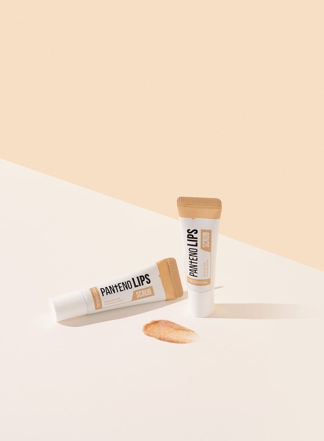 MEDIHEAL ميديهيال بانثينوليبس مقشر الشفاه 2 عبوة يزيل خلايا الجلد الميتة الخشنة والشفتين الجافتين ، مسحوق قشرة الجوز الدقيقة بانثينول - Image 2