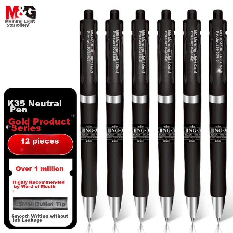 قلم جيل قابل للسحب M&G K35 للطلاب 0.5 مم حبر أسود قلم توقيع قلم أعمال طرف رصاص محدد للامتحانات لوازم مكتبية عالية الجودة أسود 12 قلم/علبة - Image 1