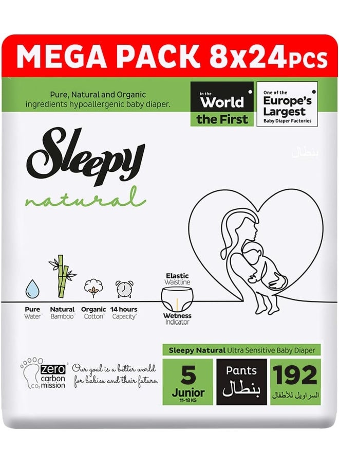 Sleepy حفاضات أطفال طبيعية بحجم 5، راحة قصوى، امتصاص فائق، صديقة للبيئة، مضادة للحساسية، 8 × 24 قطعة - Image 1