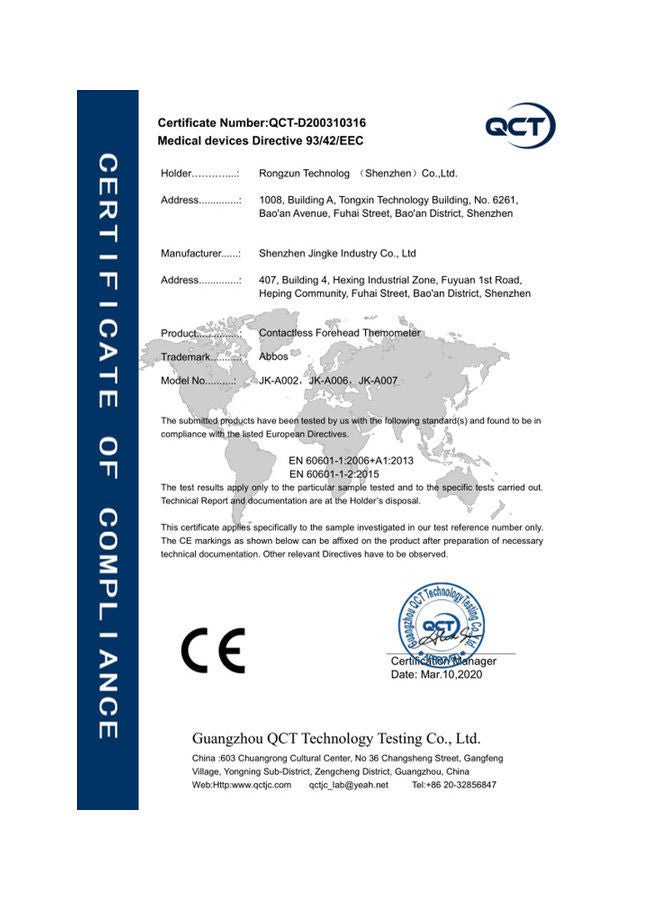 NIBEMINENT Infrared Thermometer - Image 5
