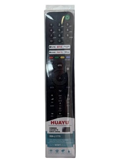 Huayu Remote Control for Sony Smart TV Bravia KD-75X8 65X8 55X8 50X8 43X8 J Series KD-55X80J KD-43X80J KD-50X80J KD-55X85J KD-65X80J KD-75X85J KD-65X85J KD-43X85J XR-55A80J  - Image 3