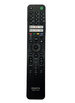 Huayu Remote Control for Sony Smart TV Bravia KD-75X8 65X8 55X8 50X8 43X8 J Series KD-55X80J KD-43X80J KD-50X80J KD-55X85J KD-65X80J KD-75X85J KD-65X85J KD-43X85J XR-55A80J  - Image 1
