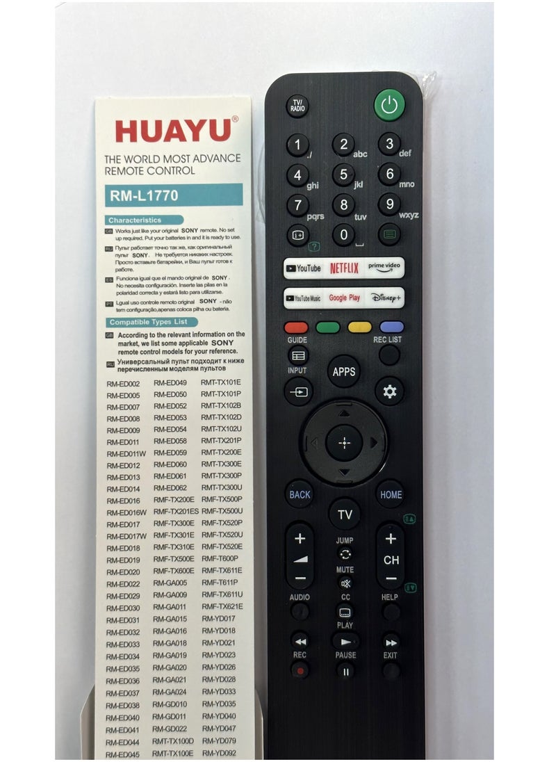 Huayu - Remote Control for Sony Smart TV Bravia KD-75X8 65X8 55X8 50X8 43X8 J Series KD-55X80J KD-43X80J KD-50X80J KD-55X85J KD-65X80J KD-75X85J KD-65X85J KD-43X85J XR-55A80J - Image 1