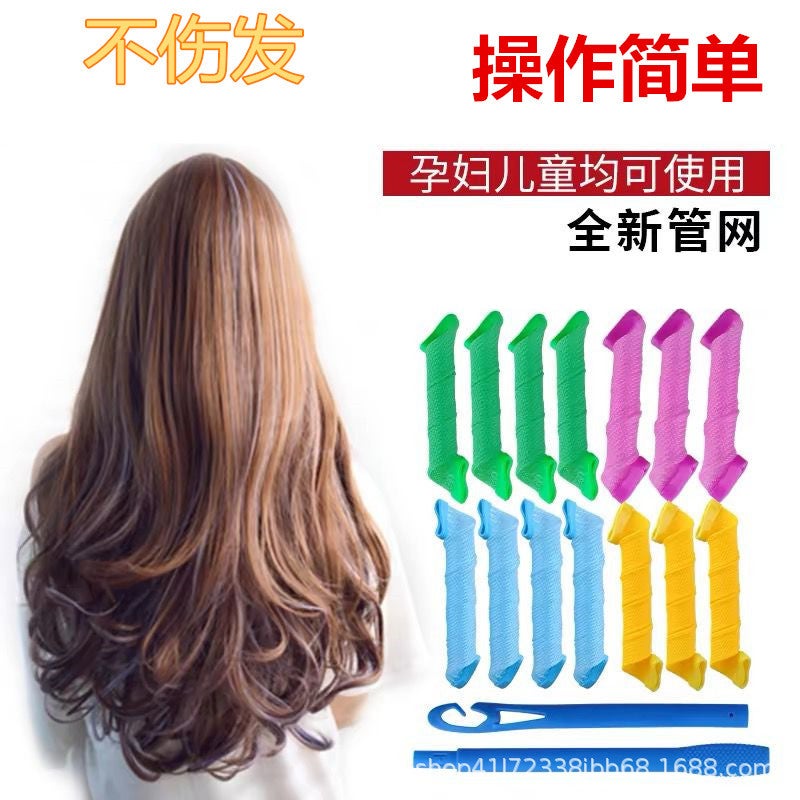 Curly Hair Artifact Plastic Roll Lazy Sleeping Stereotypes With Big Wave Curly Iron Egg Roll Hair Perm Roll Hair Roller - Image 3