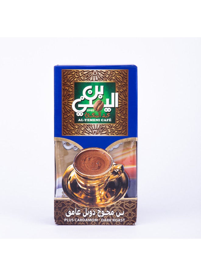 Abdelmaboud Al-Yemeni Coffee Dark Roasted Plus Cardamom 200g  - Image 1