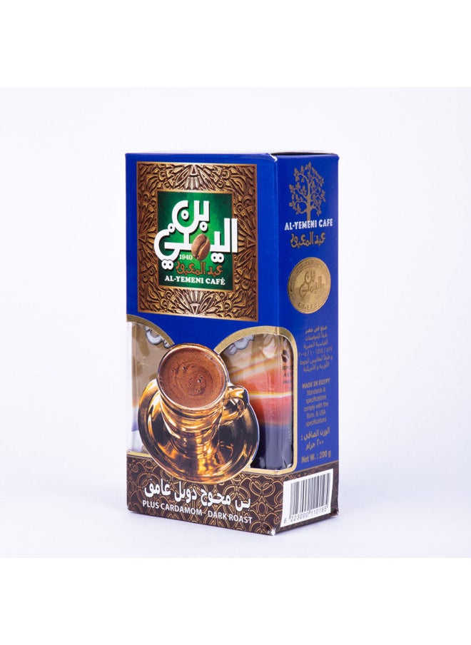 Abdelmaboud Al-Yemeni Coffee Dark Roasted Plus Cardamom 200g  - Image 2