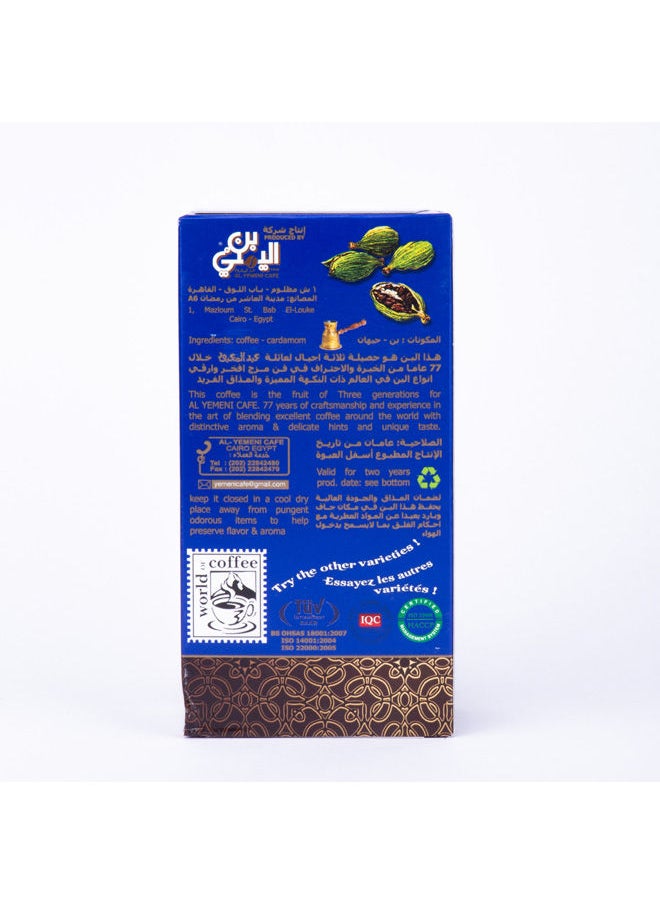 Abdelmaboud Al-Yemeni Coffee Dark Roasted Plus Cardamom 200g  - Image 4