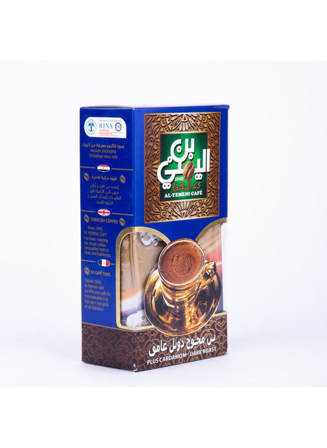 Abdelmaboud Al-Yemeni Coffee Dark Roasted Plus Cardamom 200g  - Image 3
