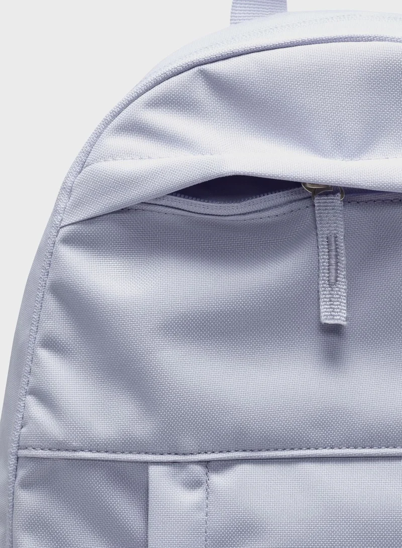 Nike Elemental Backpack