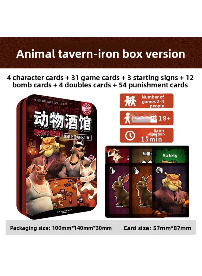Board Games Three Kingdoms Ung Cards Tarot Cards Iron Box Werewolf Games German Heart Truth Cards Board Games Wholesale