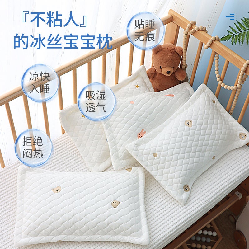 Children'S Pillow Class A Newborn Baby Pillow 0-6 Years Old Kindergarten Baby Summer Cool Feeling Removable Washable Ice Silk Pillow - Image 4
